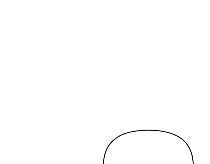 第20话 你脸上的伤口是怎么回事? 第93页