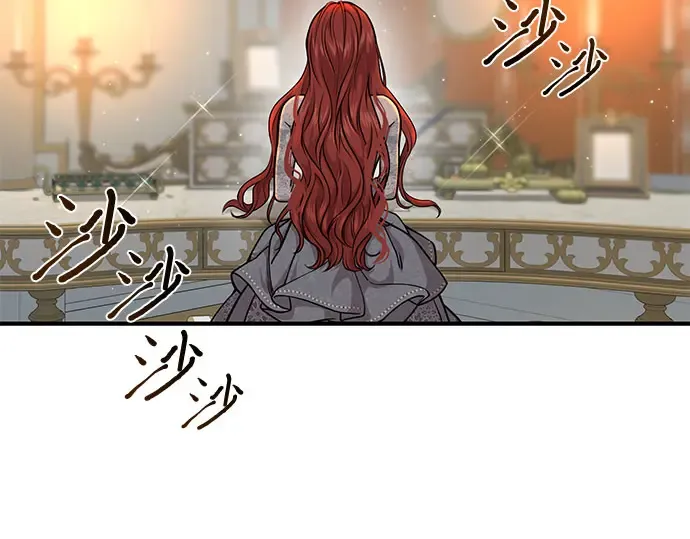 第20话 你脸上的伤口是怎么回事? 第188页