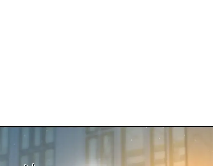 第20话 你脸上的伤口是怎么回事? 第223页