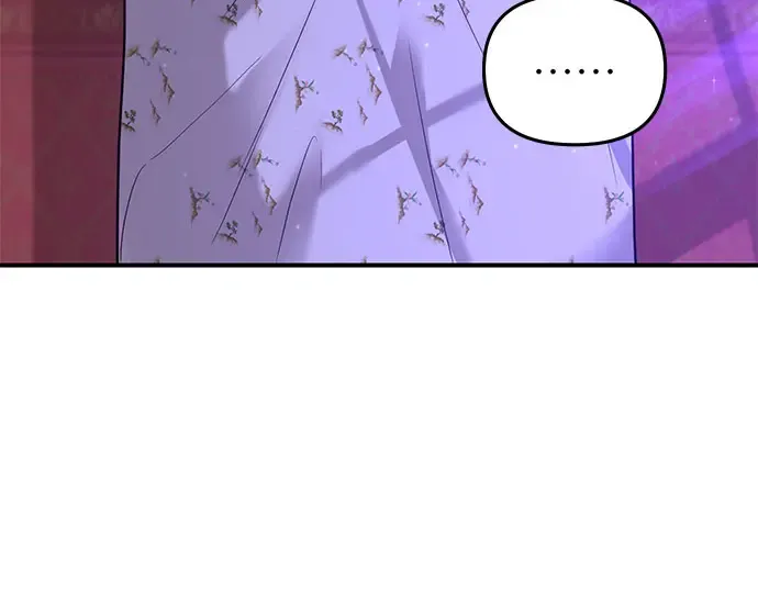 第21话 梦 第30页