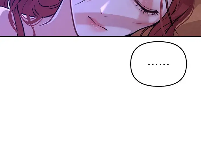 第21话 梦 第49页