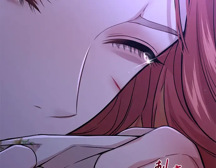 第21话 梦 第67页