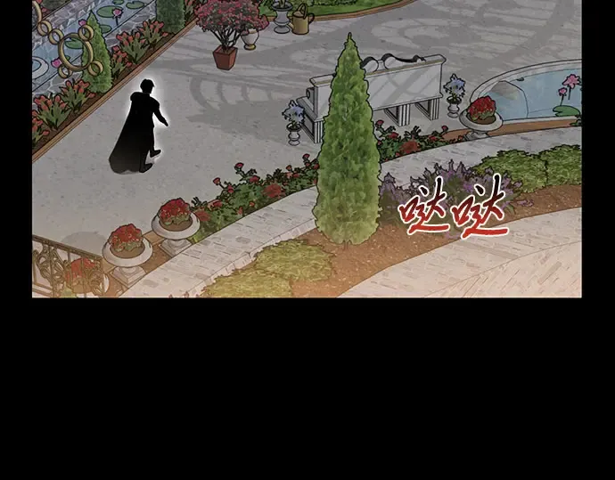 第21话 梦 第110页