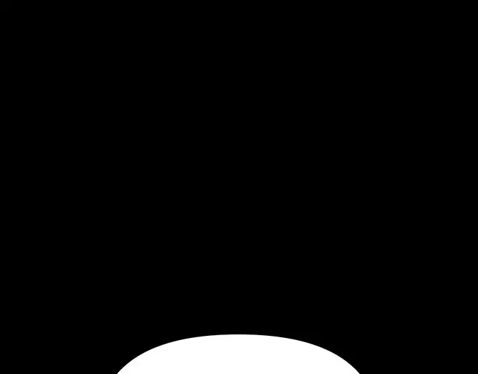 第21话 梦 第173页