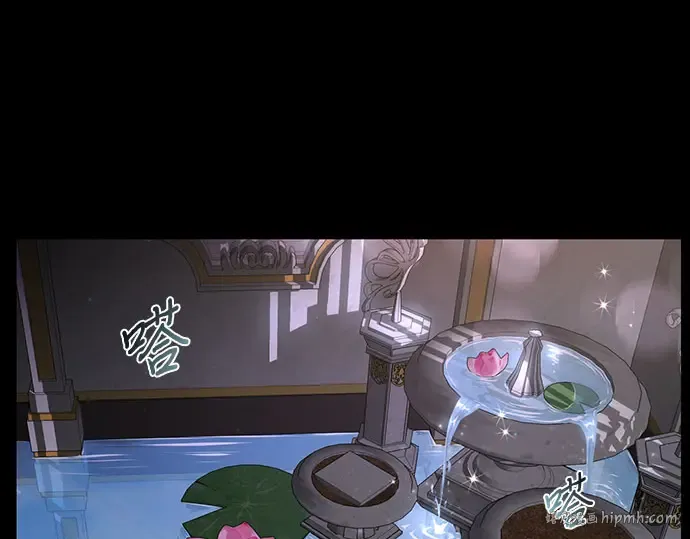 第21话 梦 第216页