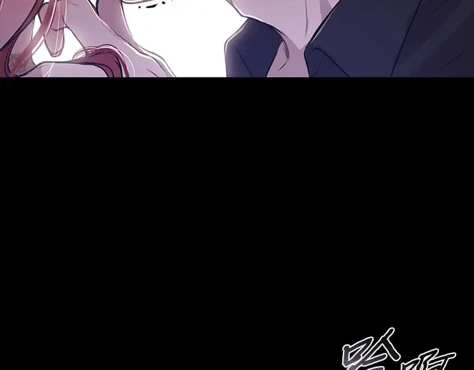 第21话 梦 第219页