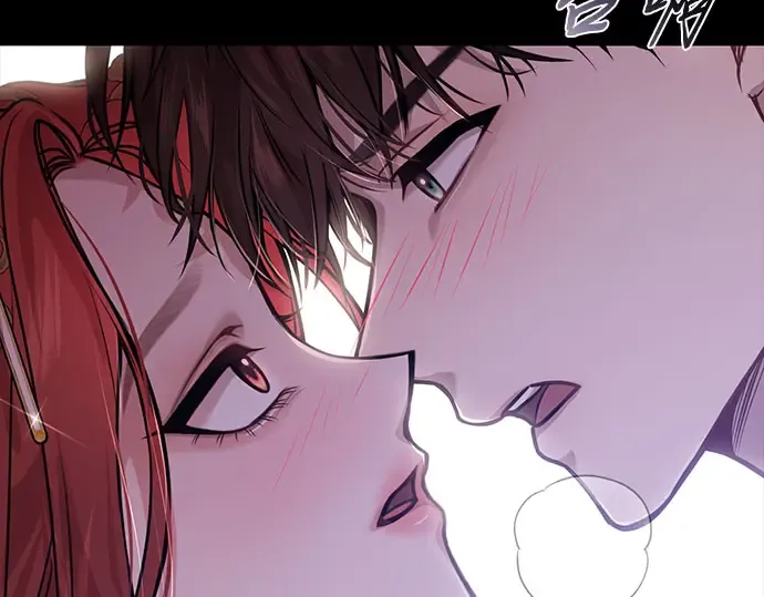 第21话 梦 第220页