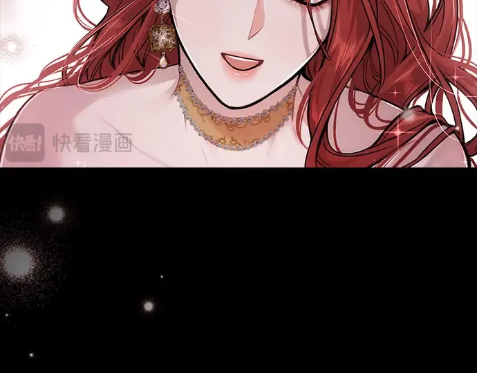 第21话 梦 第260页