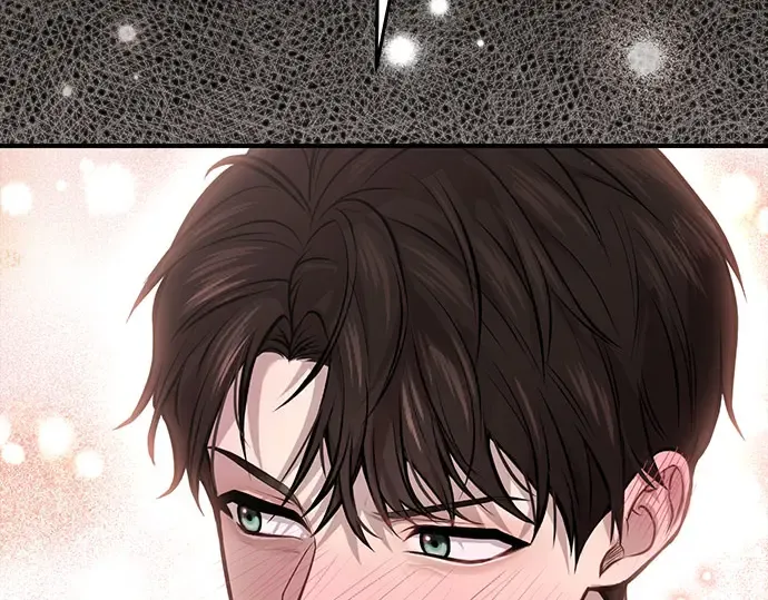 第21话 梦 第279页