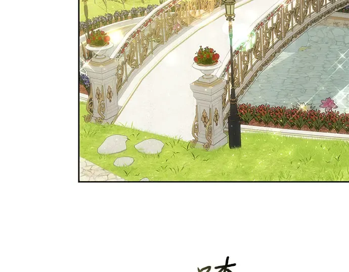 第22话 幼鸟 第35页