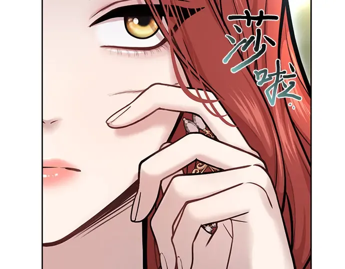 第22话 幼鸟 第65页