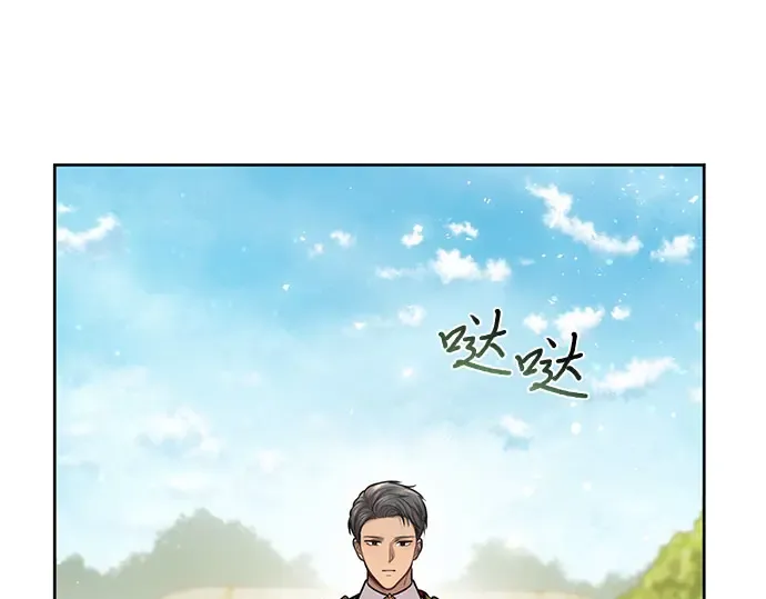 第22话 幼鸟 第173页