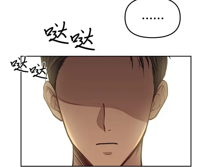 第22话 幼鸟 第180页
