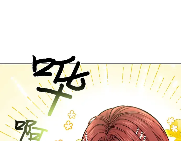 第22话 幼鸟 第309页