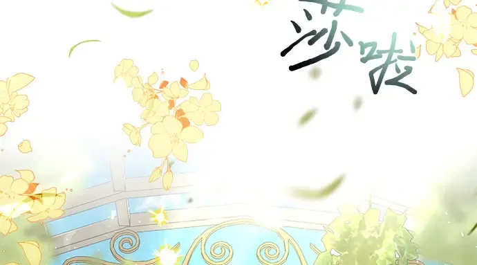 第22话 幼鸟 第355页