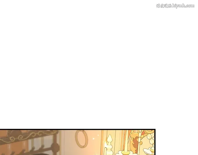 第23话 生日礼物 第1页