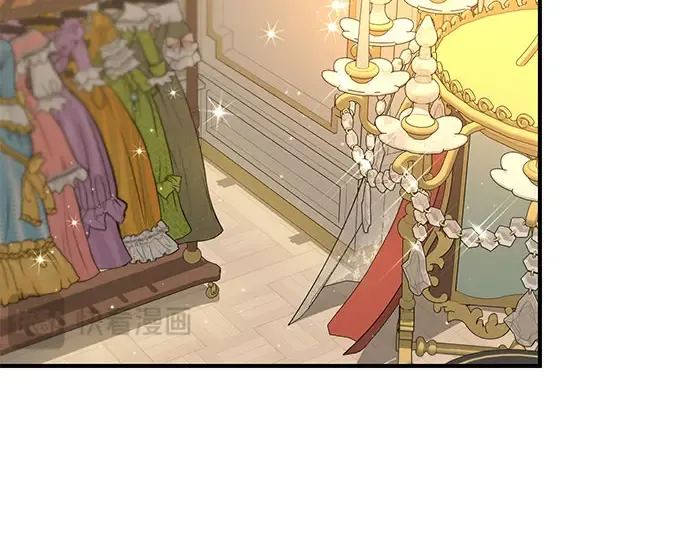 第23话 生日礼物 第2页