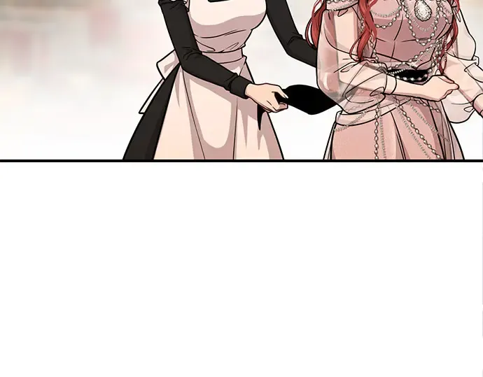 第23话 生日礼物 第21页