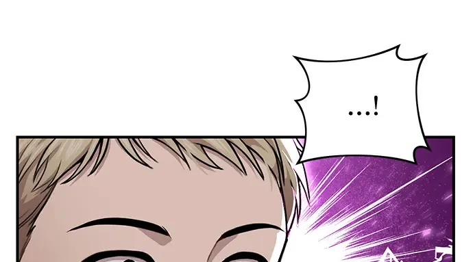 第23话 生日礼物 第54页