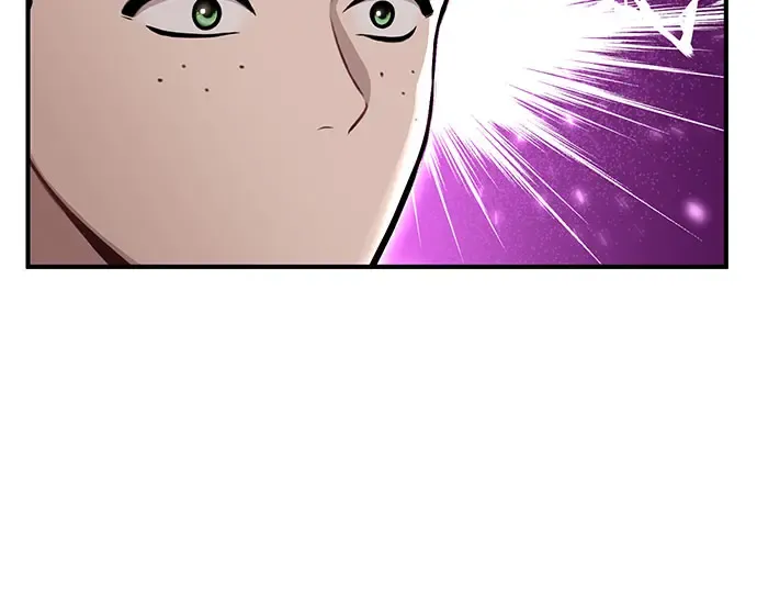 第23话 生日礼物 第55页
