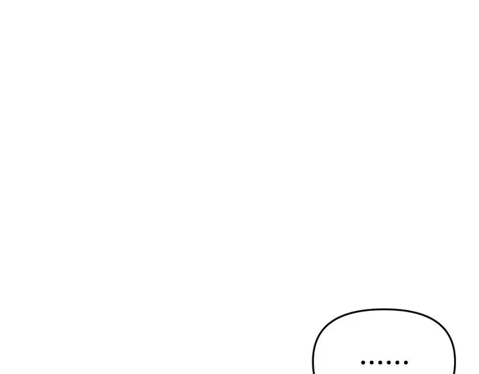 第23话 生日礼物 第118页
