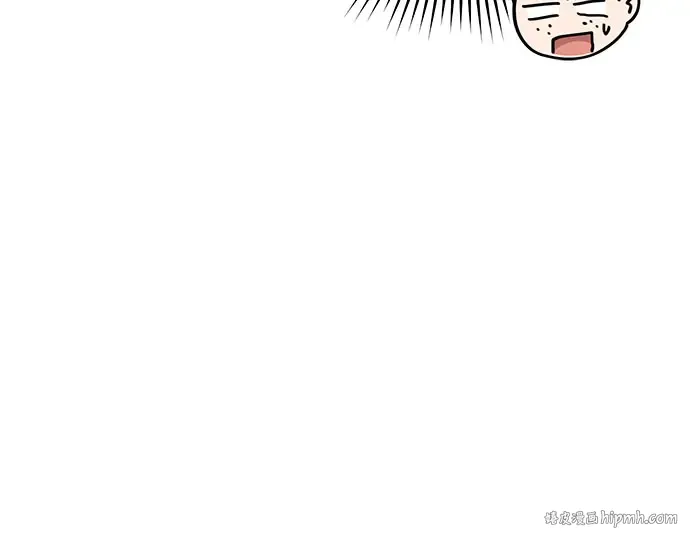 第23话 生日礼物 第144页