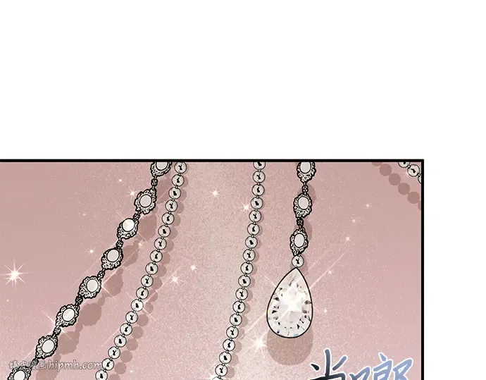第23话 生日礼物 第152页