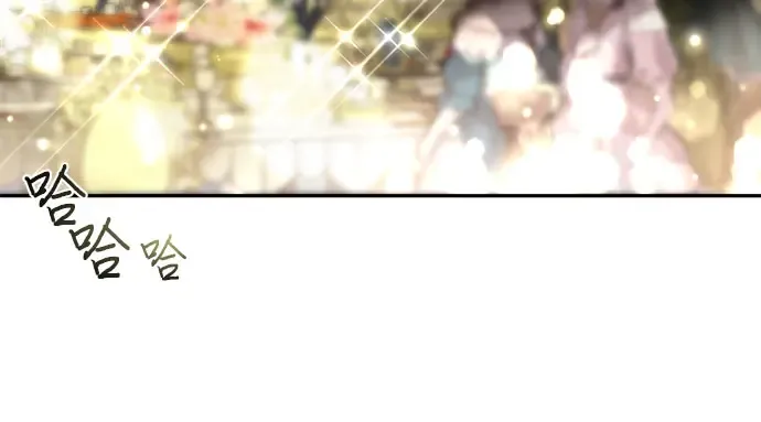 第23话 生日礼物 第184页