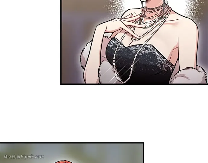 第23话 生日礼物 第232页