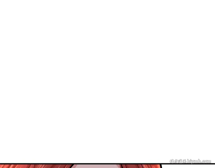 第23话 生日礼物 第240页