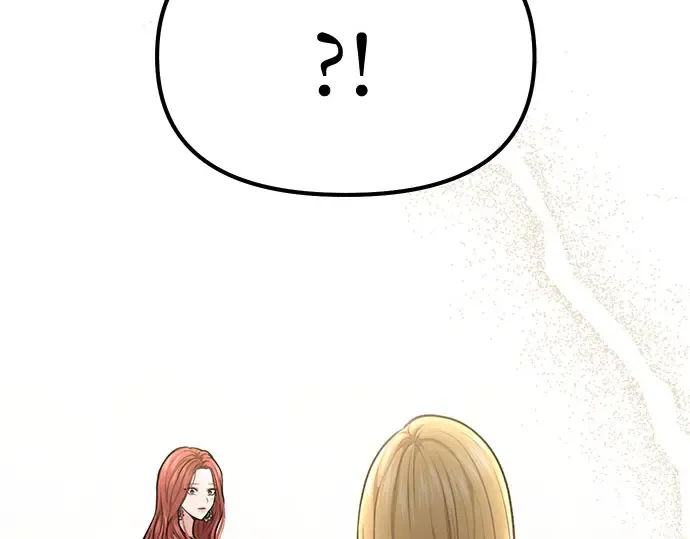 第23话 生日礼物 第315页