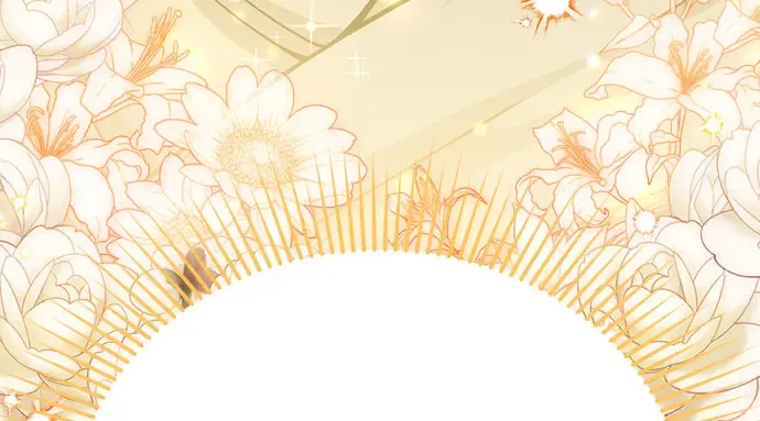 第24话 私生子丑闻 第24页