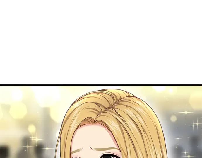 第24话 私生子丑闻 第52页