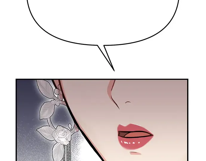第24话 私生子丑闻 第103页