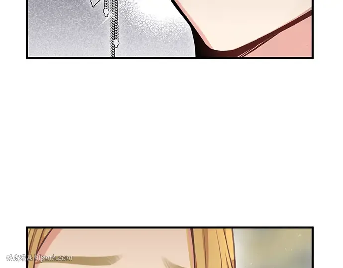 第24话 私生子丑闻 第104页