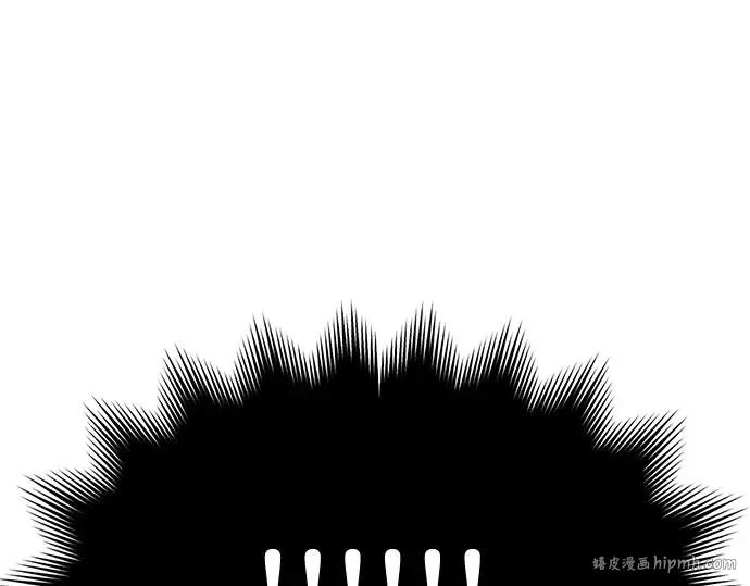 第24话 私生子丑闻 第128页
