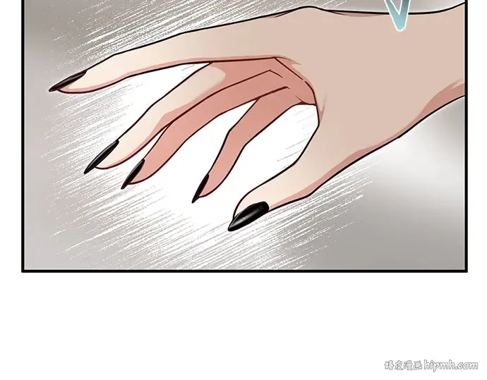 第24话 私生子丑闻 第152页
