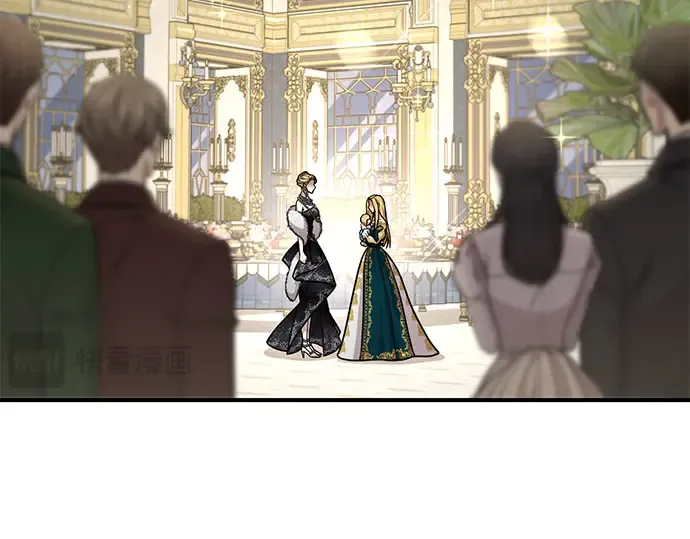 第24话 私生子丑闻 第185页