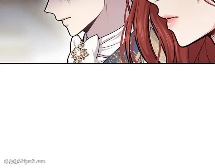 第24话 私生子丑闻 第208页