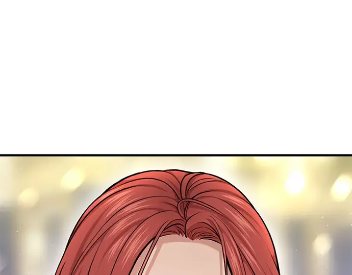第24话 私生子丑闻 第210页