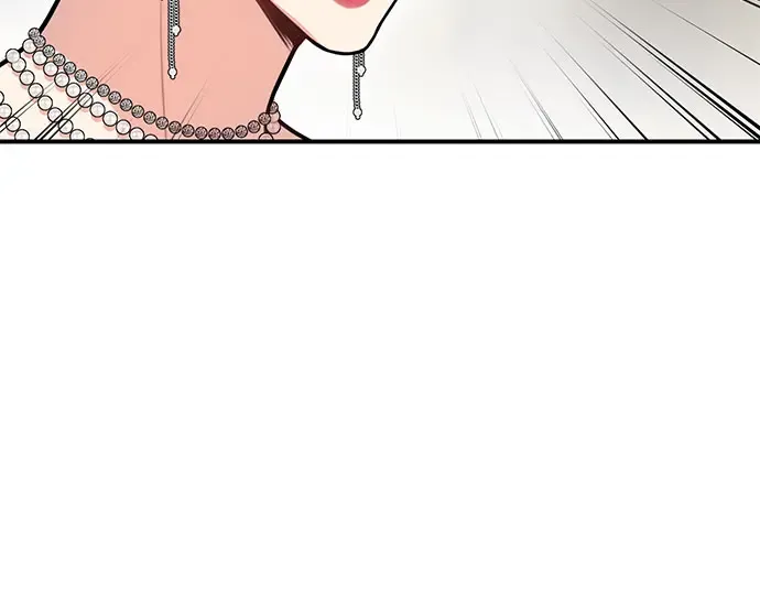 第24话 私生子丑闻 第222页