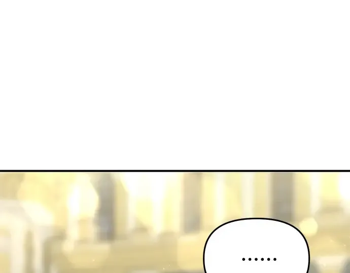 第24话 私生子丑闻 第223页