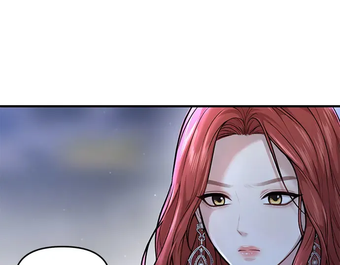 第24话 私生子丑闻 第314页