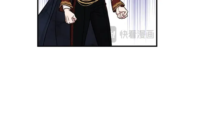 第24话 私生子丑闻 第345页