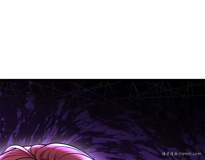 第24话 私生子丑闻 第360页