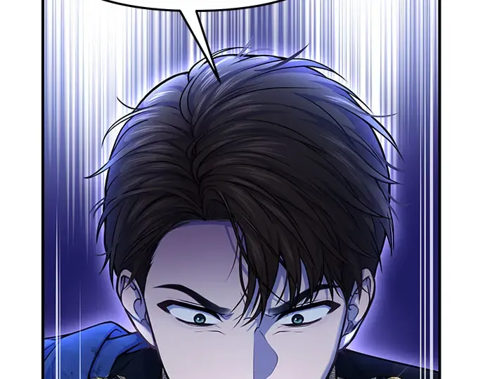 第25话 在地狱寄托的希望 第18页