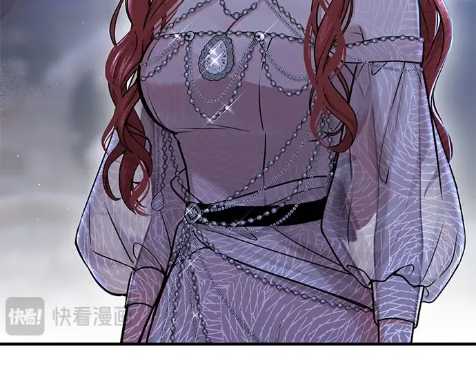 第25话 在地狱寄托的希望 第66页