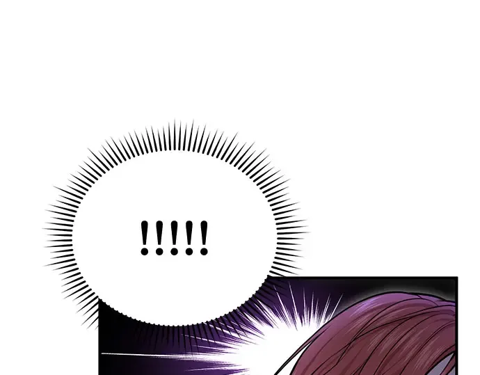 第25话 在地狱寄托的希望 第84页