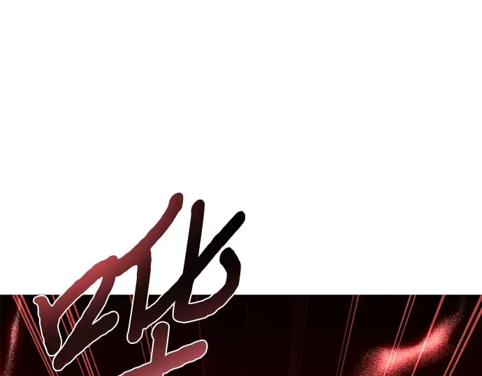 第25话 在地狱寄托的希望 第89页