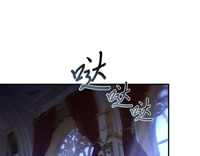 第25话 在地狱寄托的希望 第109页